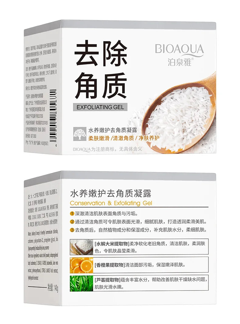 White Rice Essence Exfoliating Scrub
