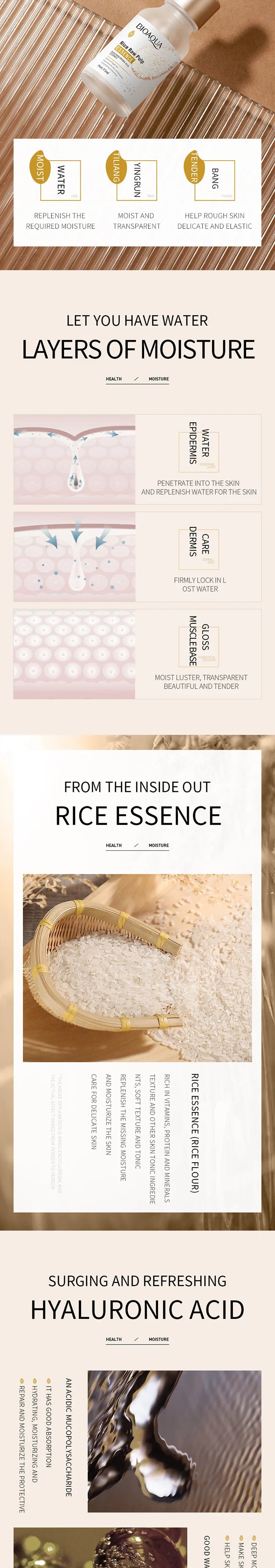 Rice Raw Pulp Face Serum